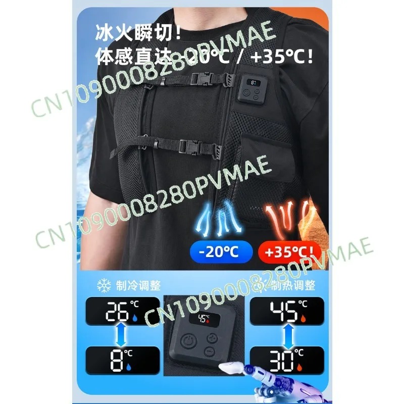 Fishing Vest - Halfgeleider Koelvest, Intelligent Temperatuurregeling Airco Vest,