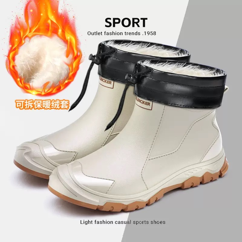 Fishing Socks - Waterdichte herenregenschoenen Mode korte sokken Verdikte