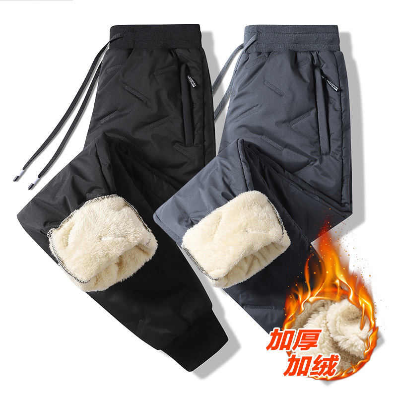 Fishing Pants Waterproof - M-8XL Wintervisbroek Heren Buitensporten Vissersbroek Waterdicht