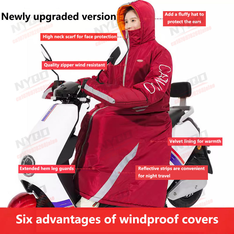 Motorrijjas voor heren en dame - Fishing Jacket Waterproof recensie en prijs