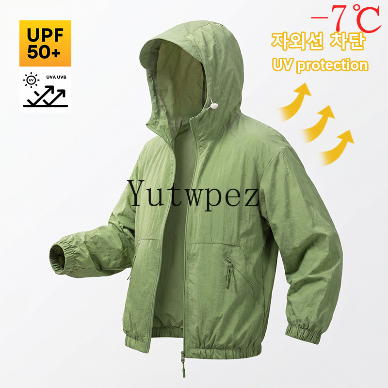 Unisex zonbeschermingsjas UPF8 - Fishing Jacket Waterproof recensie en prijs