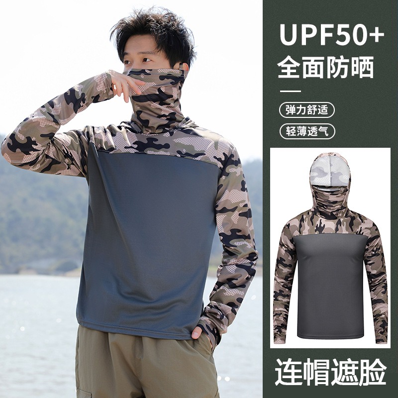 Visserijshirt met capuchon Her - Fishing Mask Sun Protection recensie en prijs