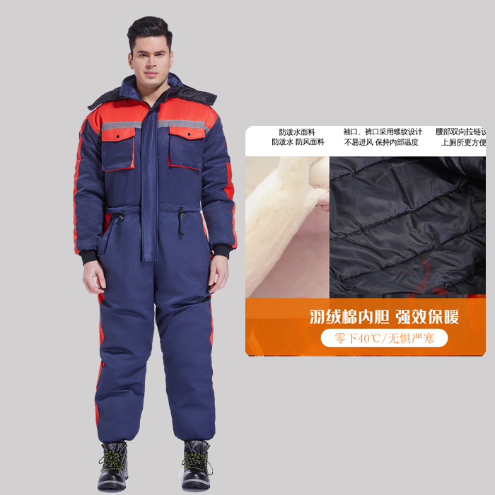 Winter motorfiets waterdichte  - Fishing Jacket Waterproof recensie en prijs