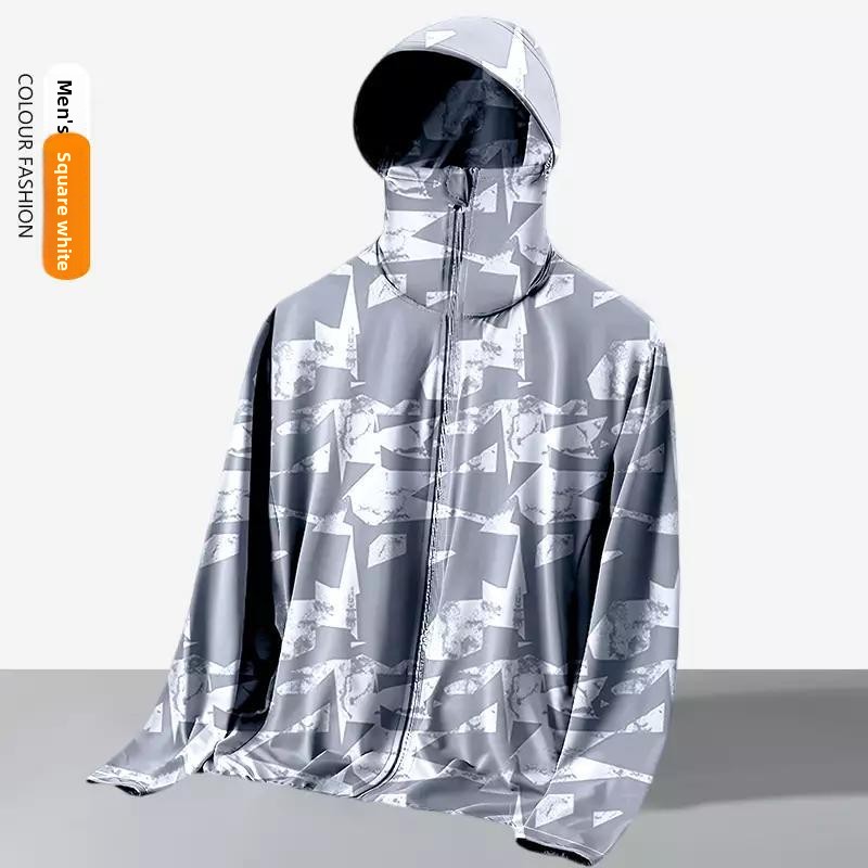 Unisex zomerjas met losse pasv - Fishing Hoodie recensie en prijs