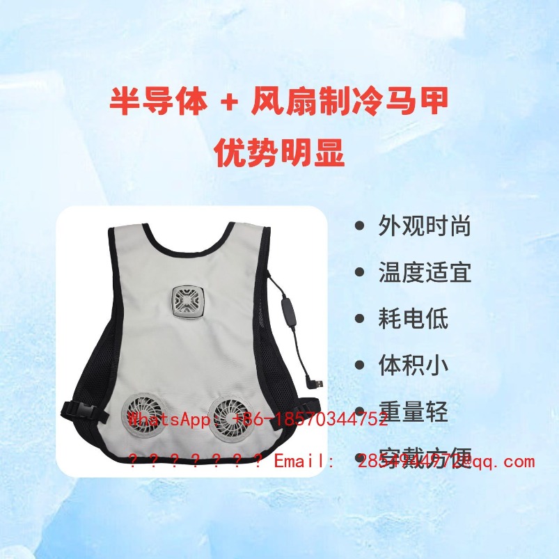 Zomerbeschermende kleding Koel - Fishing Vest recensie en prijs