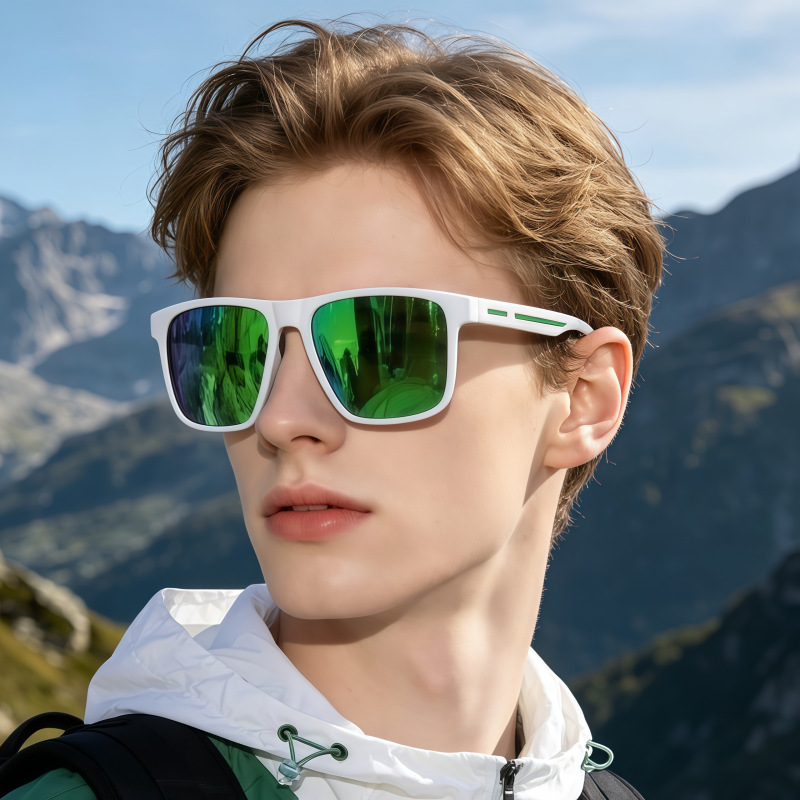 Rijbril Sportbril Nieuwe Mode  - Fishing Sunglasses Polarized recensie en prijs