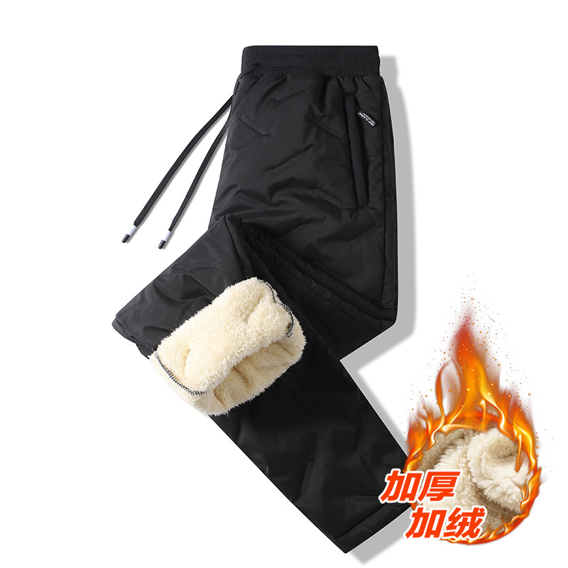 M-8XL Wintervisbroek Heren Bui - Fishing Pants Waterproof recensie en prijs