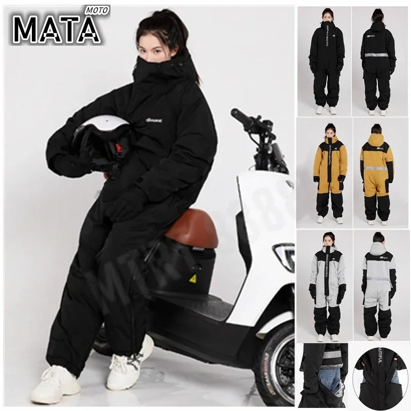 Hot elektrische motorjas Winte - Fishing Jacket Waterproof recensie en prijs