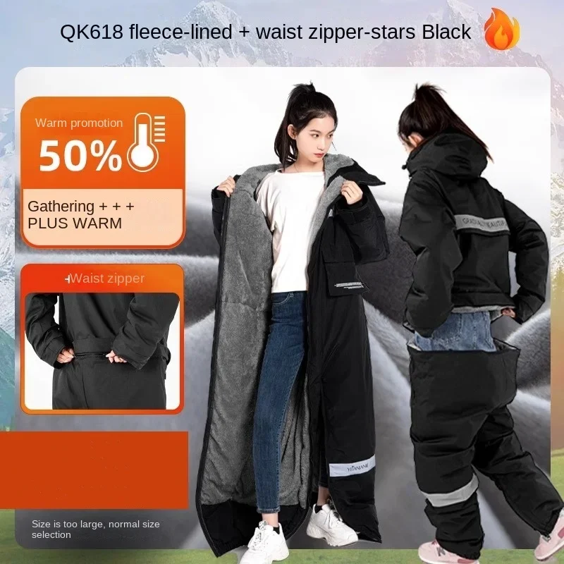 Hot elektrische motorjas Winte - Fishing Jacket Waterproof recensie en prijs